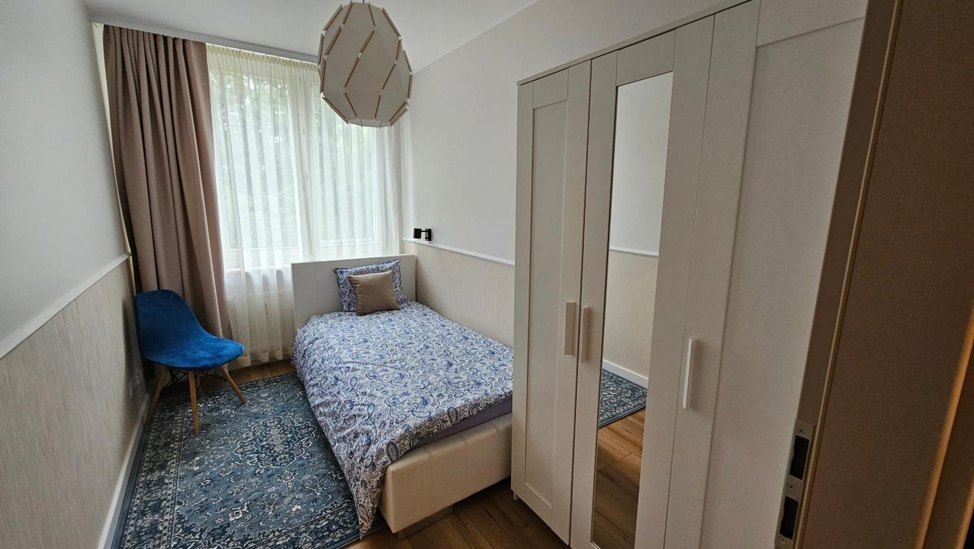Apartment Metro *